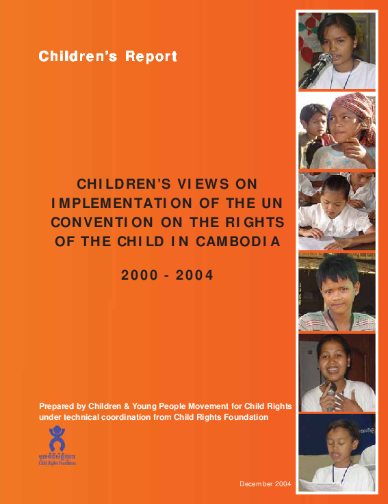 Children’s Report Cambodia.pdf_1.png